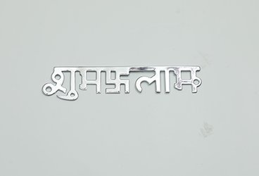 blog-1